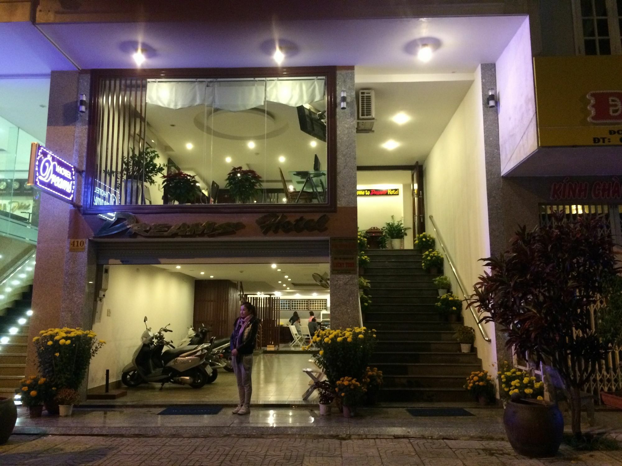 דה נאנג Dream Hotel מראה חיצוני תמונה